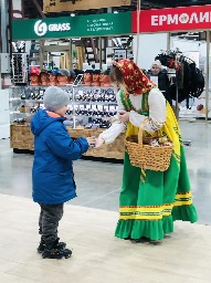 photo_2026-04-13_09-19-30 (4).jpg