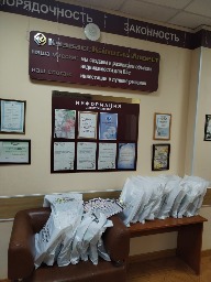 photo_2025-06-09_15-09-25 (4).jpg