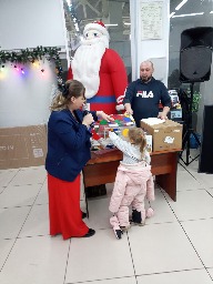 photo_2025-11-29_19-38-21 (3).jpg