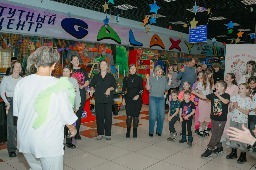 photo_2025-12-01_10-13-13 (4).jpg