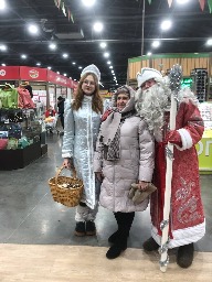 photo_2025-12-27_13-28-52 (7).jpg