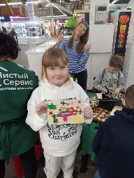 photo_2025-02-23_19-17-16 (6).jpg