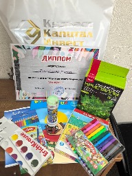 photo_2025-06-09_15-09-25 (3).jpg