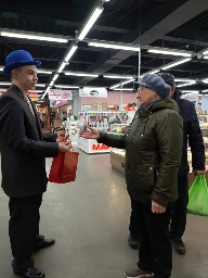 photo_2026-03-10_09-42-35 (4).jpg