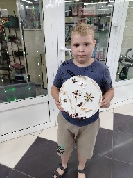 63732.jpg