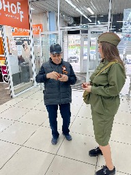 photo_2025-05-12_08-45-22 (2).jpg