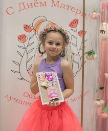 photo_2025-12-01_10-13-10 (4).jpg