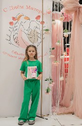 photo_2025-12-01_10-13-13 (3).jpg