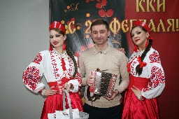 IMG_2476.JPG