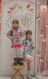 photo_2025-12-01_10-13-08 (2).jpg