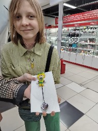 photo_2026-04-13_09-23-37 (2).jpg