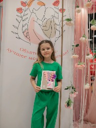 photo_2025-12-01_10-13-14 (5).jpg