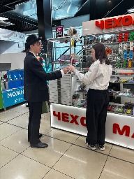 photo_2026-03-10_09-41-49 (3).jpg