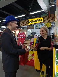 photo_2026-03-10_09-42-35 (3).jpg