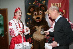 IMG_2486.JPG