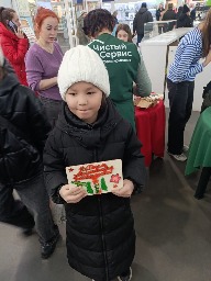 photo_2025-02-23_19-17-16 (9).jpg