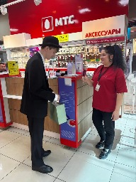 photo_2026-03-10_09-40-07 (2).jpg