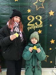 photo_2026-02-24_11-32-32 (3).jpg